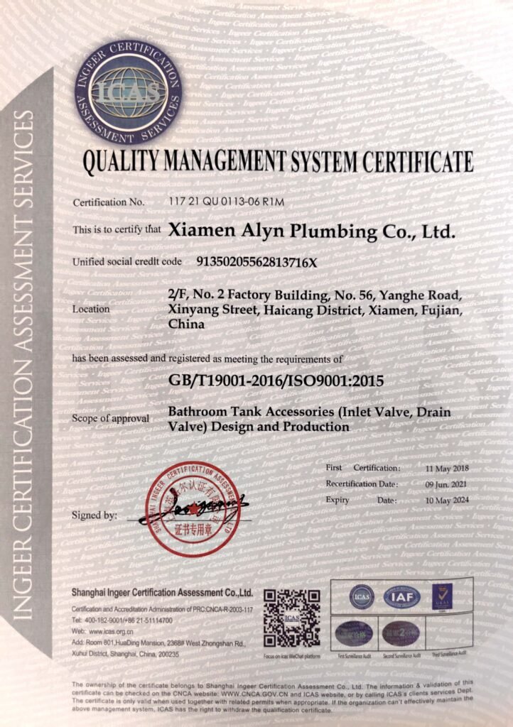 ISO 9001 certificate